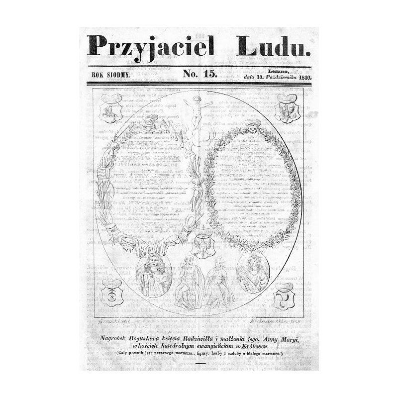 "Nagrobek Bogusława księcia Radziwiłła i małżonki jego, Anny Maryi, w kościele katedralnym ewangielickim w Królewcu. (Cały pomni