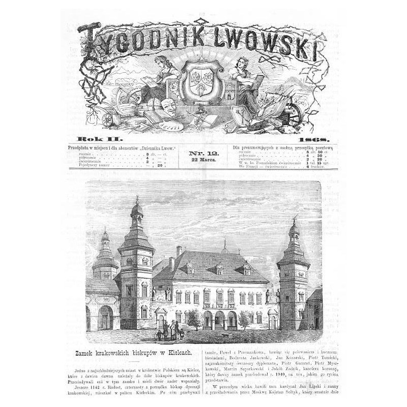 "Zamek krakowskich biskupów w Kielcach."