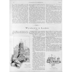 "Wystawa w Łodzi. 1) "Wieża z kwiatów i roślin p. J. K. Poznańskiego. (Według fot. Cz Łuby)." 2) "JULIANÓW." (Według fotografii