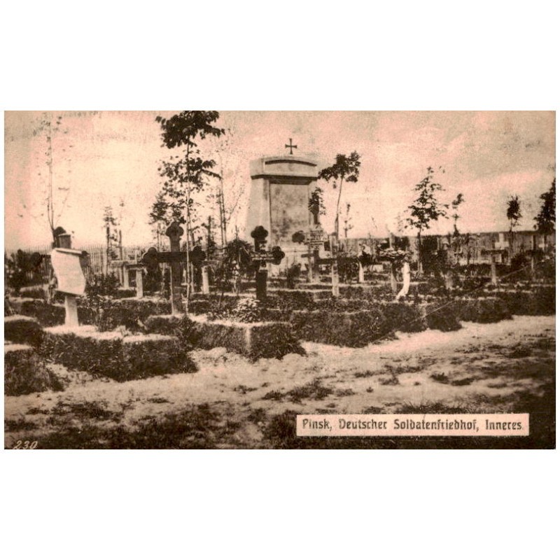Pinsk, Deutscher Soldatenfriedhof, Inneres. 230