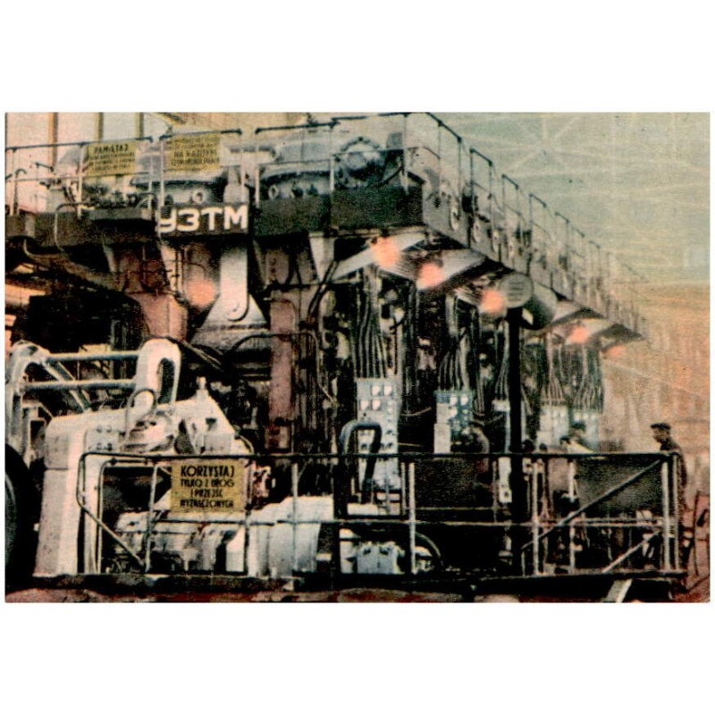 HL Huta im. Lenina. Fragment walcowni zimnej blach