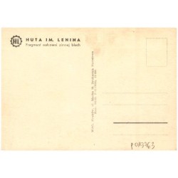 HL Huta im. Lenina. Fragment walcowni zimnej blach