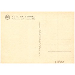 HL Huta im. Lenina. Rozlewanie stali martenowskiej