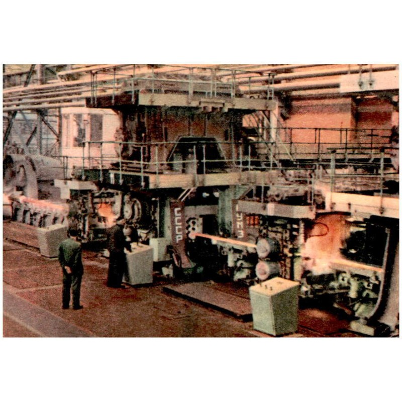 HL Huta im. Lenina. Fragment walcowni kęsów