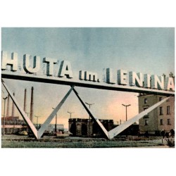 HL Huta im. Lenina. Główne wejście do Kombinatu