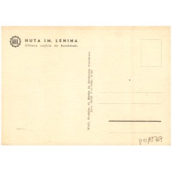 HL Huta im. Lenina. Główne wejście do Kombinatu