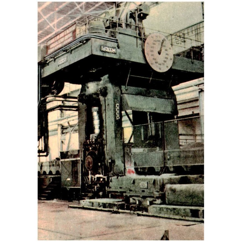 HL Huta im. Lenina. Fragment zgniatacza