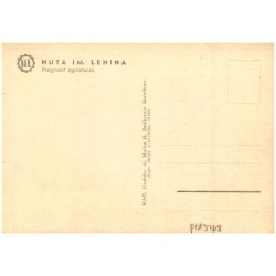 HL Huta im. Lenina. Fragment zgniatacza