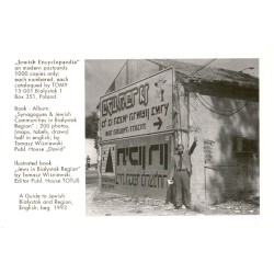 "Jewish Encyclopaedia" on modern postcards 1000 copies only each numbered each catalogued by TOMY 15-001 Bialystok 1 Box 351,