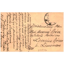 Kraków. Relikwiarz złoty głowy św. Stanisława w skarbcu wawelskim.