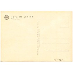 HL Huta im. Lenina. Wielkie piece