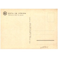 HL Huta im. Lenina. Walcownia blach na gorąco