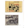 Plakat żydowski w II Rzeczypospolitej. Katalog wystawy. Power of persuasion. Jewish posters from pre-war Poland. Exhibition cata
