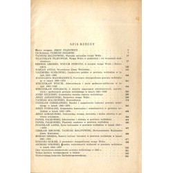 Z dziejów ziemi wolińskiej. Praca zbiorowa