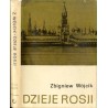 Dzieje Rosji 1533-1801