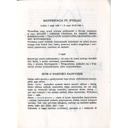 Bereś. Nowa treść. Wystawa, 14 XI-14 XII 1986 r Galeria Krzysztofory  New Contents. Exhibition