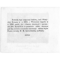 "33. Kościoł XXży Karmelitów (na Piasku)"