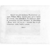 Kościół św. Łazarza / "36. Kościoł Sgo Lazarza (na wesołéj)"