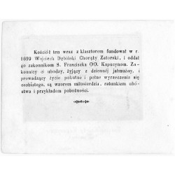 "30. Kościoł Księży Kapucynów (na piasku)"