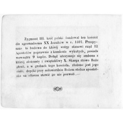 "9. Koscioł Sgo Piotra i Pawła. (przy Ulicy Grodzkiéj)"
