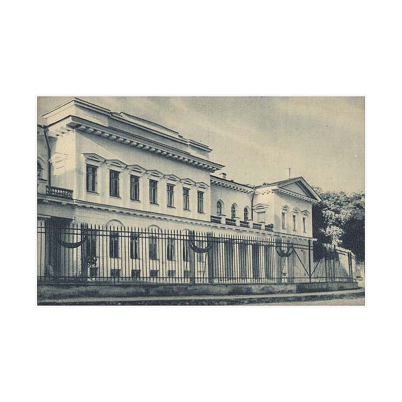 Nr. 11 Wilno - Pałac Reprezentacyjny. Fot. Jan Bułhak Art. Fot.