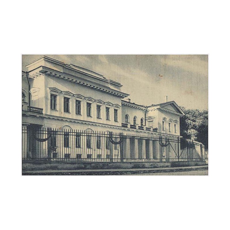 Nr 11. Wilno - Pałac Reprezentacyjny. Fot. Jan Bułhak Art. Fot.