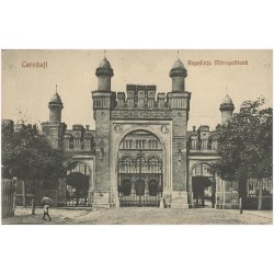 Cernăuti. Resedinta Mitropolitană