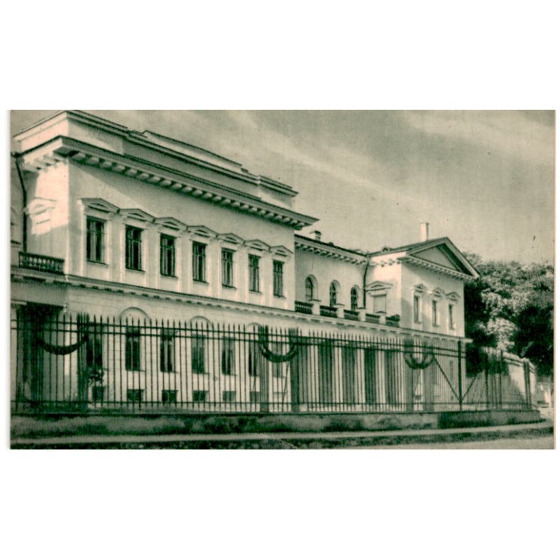 Nr 11. Wilno - Pałac Reprezentacyjny. Fot. Jan Bułhak Art. Fot.