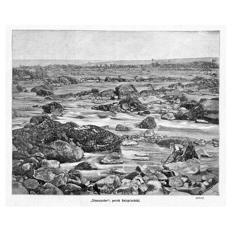 ""Nienasyciec", poroh Dnieprzański. (6095)"