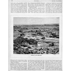 ""Nienasyciec", poroh Dnieprzański. (6095)"