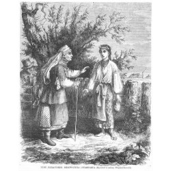 Typy ukraińskie: dziewczyna i staruszka. Rysował z natury Przyszychowski / "TYPY UKRAIŃSKIE: DZIEWCZYNA i STARUSZKA. (Rysował z