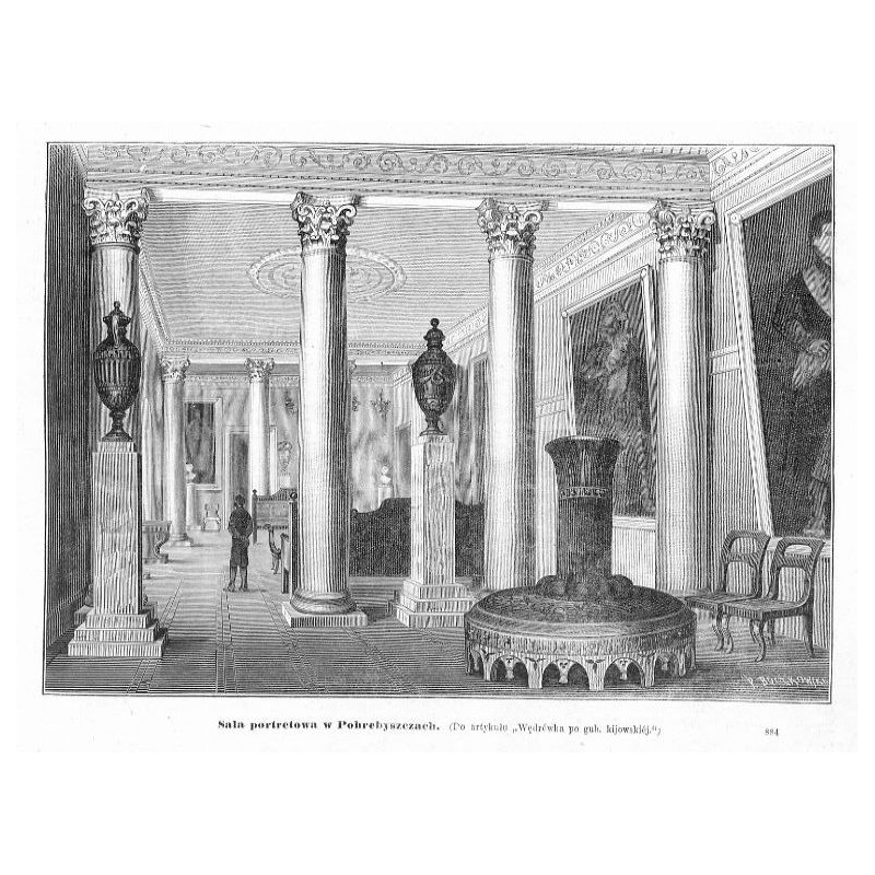 "Sala portretowa w Pohrebyszczach [...] 884"