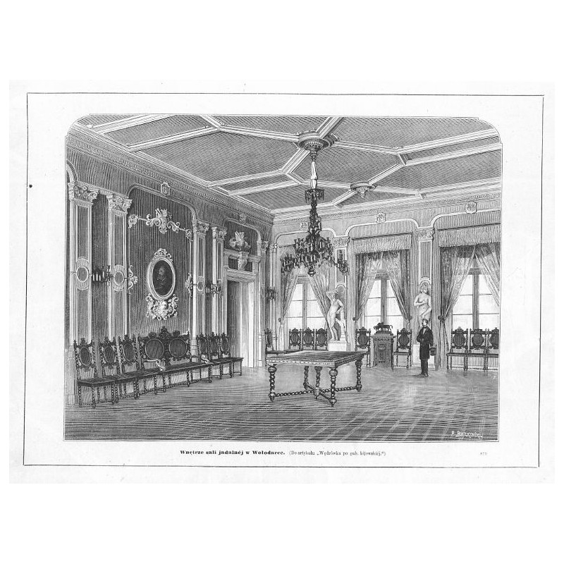 "Wnętrze sali jadalnéj w Wołodarce [...] 875"
