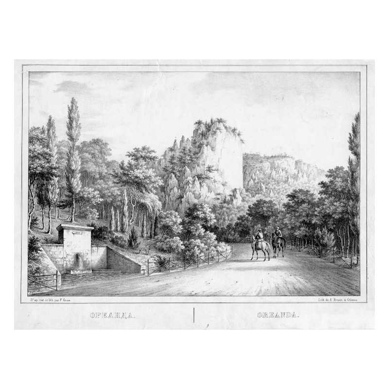 Oreanda / "ОРЕАНДА. OREANDA."