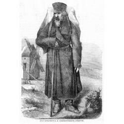 Żyd kolonista z chersońskich stepów / "ŻYD KOLONISTA Z CHERSOŃSKICH STEPÓW."