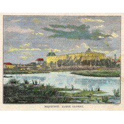 Międzybóż. Zamek główny (2305) / "MIĘDZYBOŻ: ZAMEK GŁÓWNY. (2305)"