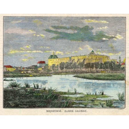 Międzybóż. Zamek główny (2305) / "MIĘDZYBOŻ: ZAMEK GŁÓWNY. (2305)"
