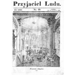 "Zbrojownia w Rogalinie."