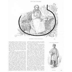 [1] Dziewczyna w stroju świątecznym 7958 [2] Parobczak 7959 / [1] "DZIEWCZYNA W STROJU ŚWIĄTECZNYM. 7958" [2] "PAROBCZAK. 7959