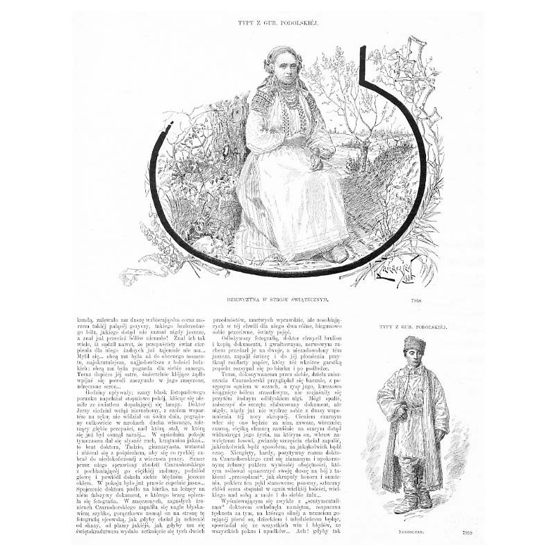 [1] Dziewczyna w stroju świątecznym 7958 [2] Parobczak 7959 / [1] "DZIEWCZYNA W STROJU ŚWIĄTECZNYM. 7958" [2] "PAROBCZAK. 7959