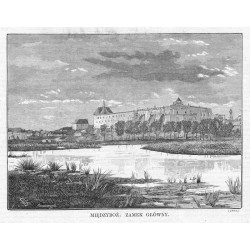 Międzyboż: Zamek główny (2305) / "MIĘDZYBOŻ: ZAMEK GŁÓWNY. (2305)"