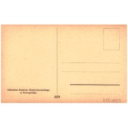 Adam Mickiewicz. Według portretu J. Oleszkiewicza