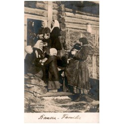 Types Russes. Русскіи типы / Bauern - Familie