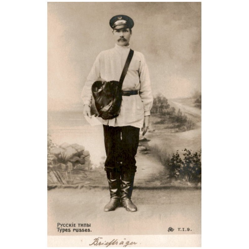 Types Russes. Русскіи типы / Briefträger / listonosz
