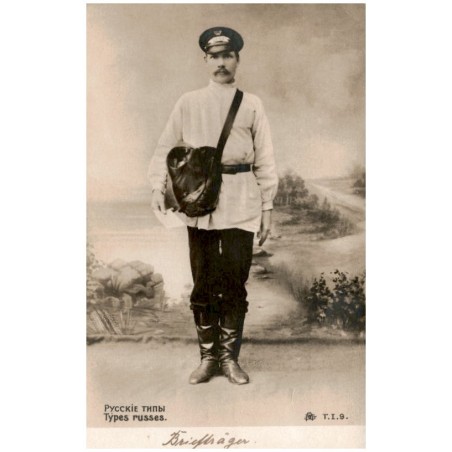 Types Russes. Русскіи типы / Briefträger / listonosz