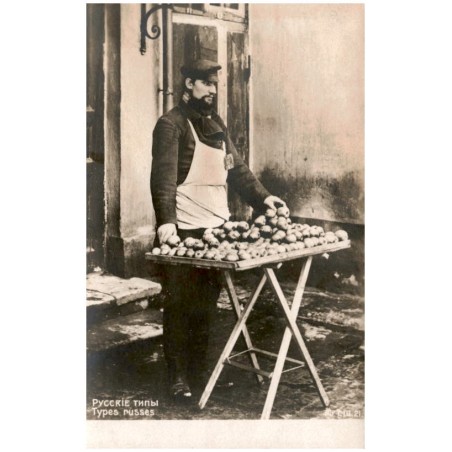 Types Russes. Русскіи типы / sprzedawca jabłek