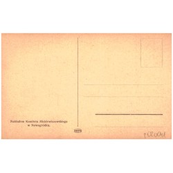 Adam Mickiewicz. Według portretu A. Kamińskiego.