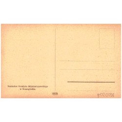 Adam Mickiewicz. Według minjatury L. de Viviena.