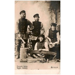 Types Russes. Русскіи типы / grupa cieśli
