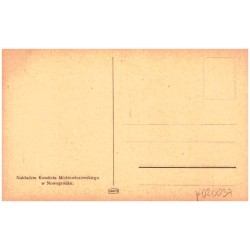 Adam Mickiewicz. Według portretu J. Schmellera.